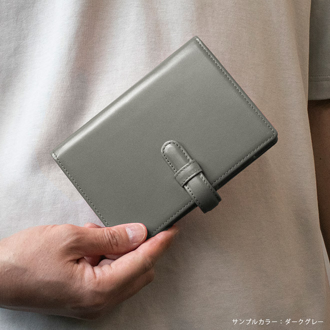 【ベルト付き】システム手帳 ミニ6穴【ヴァリアスカラー】 本革 6穴バインダー 日本製