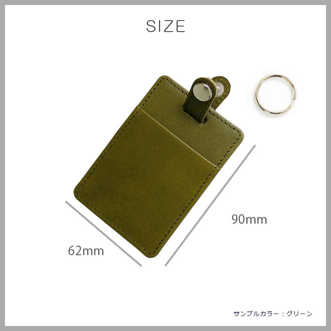 リングホルダー】ロディア 10 / 栃木レザー 本革 / メモカバー RHODIA