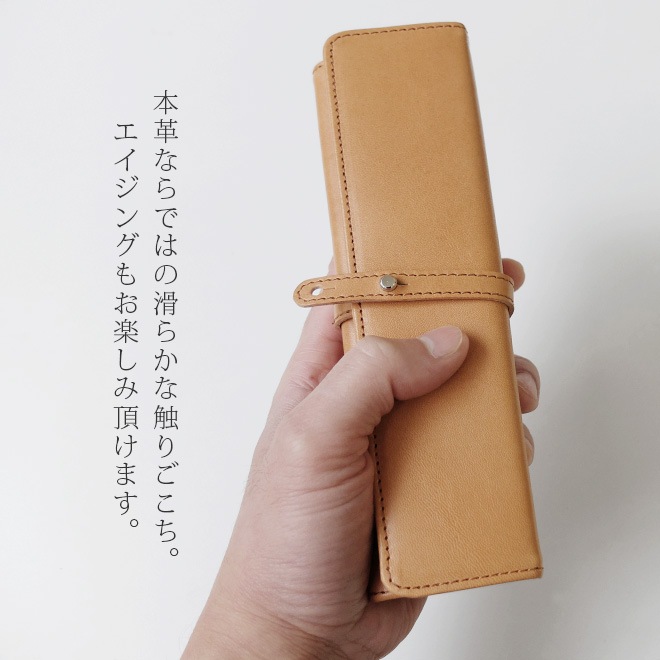 大幅値下げ不可 Buddy's.lw コードバン製レザーペンケースセット 楽天市場】【フタを開ければペントレイ！】三角 ペンケース