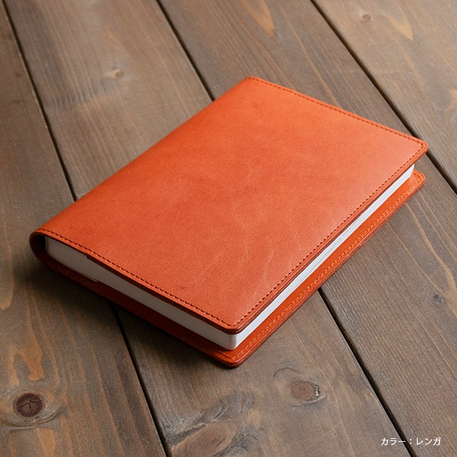 【切り目・栃木レザー】手帳カバー A6 革 手帳 ノートカバー A6 正寸 本革 レザー カバー 名入れ 対応 日本製 手作り / 等 A6 サイズの 手帳 ノート に対応 手帳カバー オーダー 革 スケジュール帳 2025  [kc01]