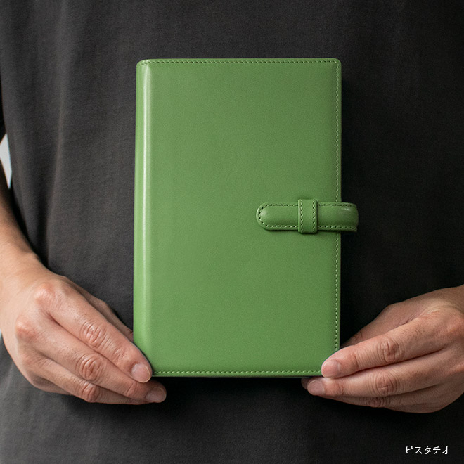 【ベルト付き】システム手帳 バイブル サイズ 【ヴァリアスカラー】本革 6穴バインダー 日本製