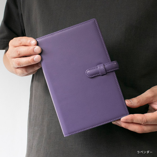【ベルト付き】システム手帳 バイブル サイズ 【ヴァリアスカラー】本革 6穴バインダー 日本製