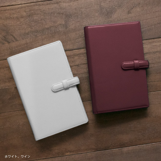 【ベルト付き】システム手帳 バイブル サイズ 【ヴァリアスカラー】本革 6穴バインダー 日本製