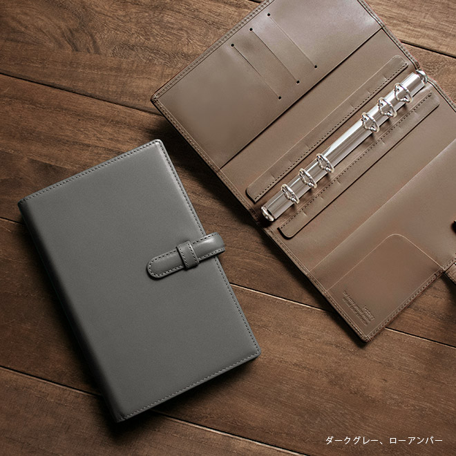 【ベルト付き】システム手帳 バイブル サイズ 【ヴァリアスカラー】本革 6穴バインダー 日本製