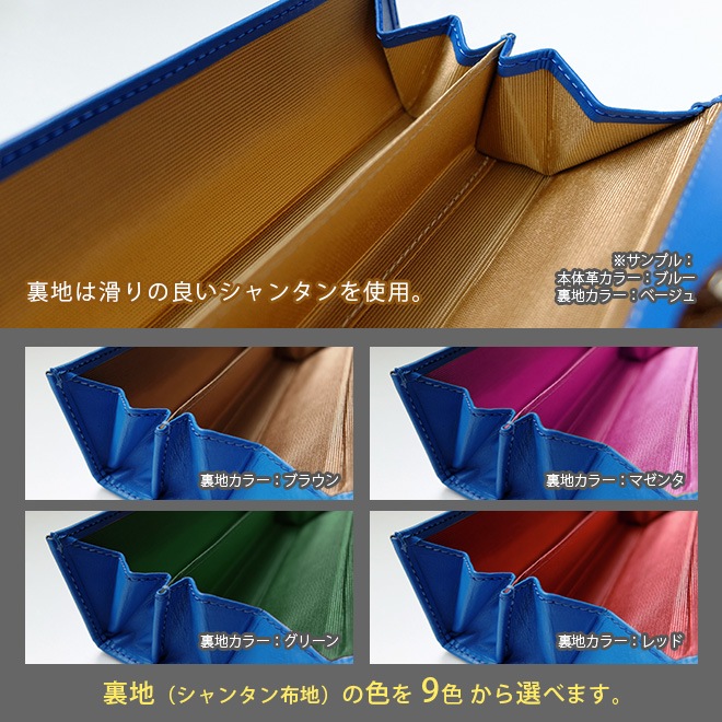 【開ければ、まるでペントレイ】三角 ペンケース【ヴァリアスカラー】 本革 / 日本製