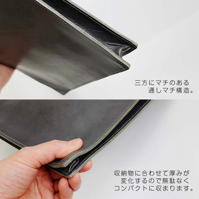 本革 ドキュメントケース A4 （タテ長・縦長タイプ）【脱クロムレザー】書類ケース a4 サイズ 対応 日本製
