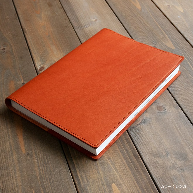【切り目・栃木レザー】手帳カバー A5 革 手帳 ノートカバー A5 正寸 本革 レザー カバー 名入れ 対応 日本製 手作り / 等 A5 サイズの 手帳 ノート に対応 手帳カバー オーダー 革 スケジュール帳 2025  [kc01]