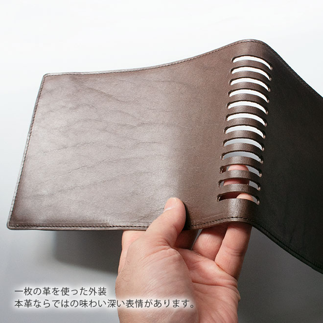 【横型 L 】本革 ロルバーン カバー【ダイアリー 横型 L ・ ポケット付メモ 横型 L 用】栃木レザー 日本製