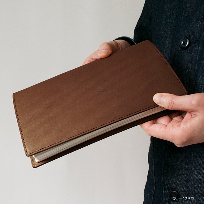 【切り目・栃木レザー】ジブン手帳 カバー 本革 （A5スリム） / Biz / DAYs / Lite にも対応 / 日本製