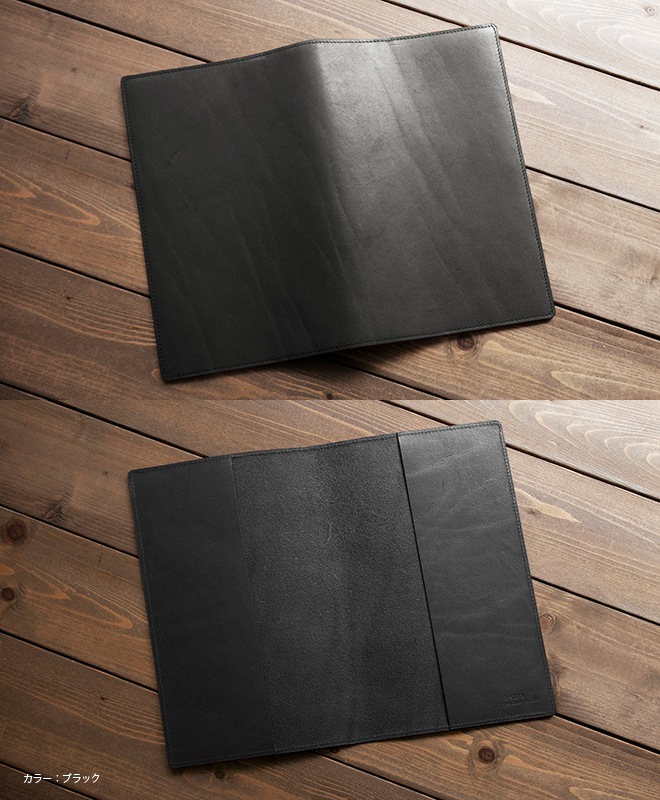 【切り目・栃木レザー】ジブン手帳 カバー 本革 （A5スリム） / Biz / DAYs / Lite にも対応 / 日本製