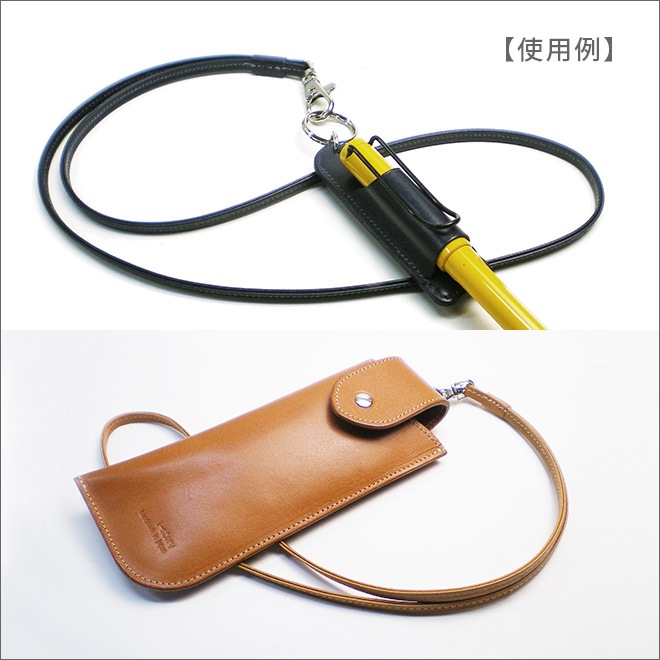 新品未使用　グローブトロッター　レザー ネックストラップ 高級牛革 首掛けストラップ 長さ調整 ロングストラップ 本革