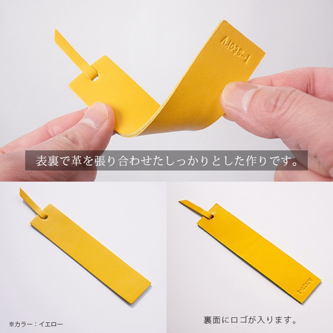 【正規品】鑑賞雑貨　レ　ヴァリー　300 5枚 VEO CITY S30 NV｜バンガード（VANGUARD）公式サイト – VANGUARD