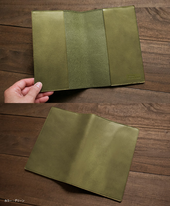 【切り目・栃木レザー】ジブン手帳mini カバー 本革 （B6スリム） /  Biz mini / DAYs mini / Lite mini にも対応 / 日本製