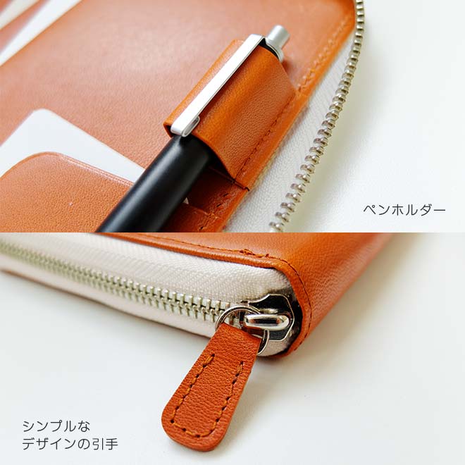 【ファスナー】 クオバディス エグゼクティブ 手帳 カバー 【栃木レザー】QUOVADIS Executive Time&Life タイムアンドライフ 16×16 / 日本製