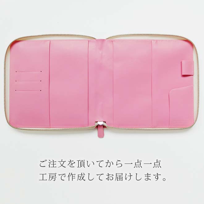 【ファスナー】 【クオバディス】 エグゼクティブ 手帳 カバー 【本革 ヴァリアスカラー】Executive Time＆Life タイムアンドライフ 16x16 / 日本製
