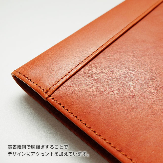 切手帳 茶色の革風表紙 切り目・脱クロムレザー】B6 本革カバー / B6 手帳カバー 手帳