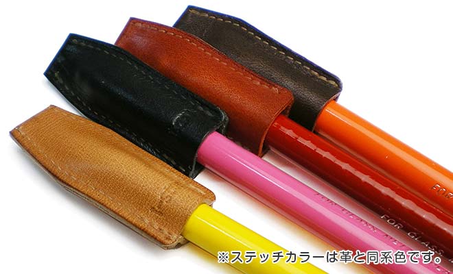 【3個セット】本革 ダーマトグラフ 専用キャップ 【栃木レザー】　日本製