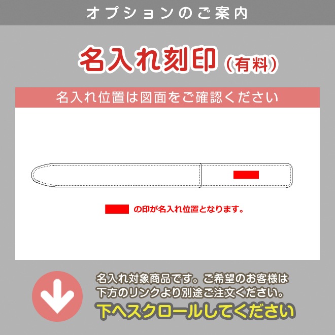 革で包んだ ペーパーナイフ 【栃木オイルレザー】 レターナイフ 本革 日本製