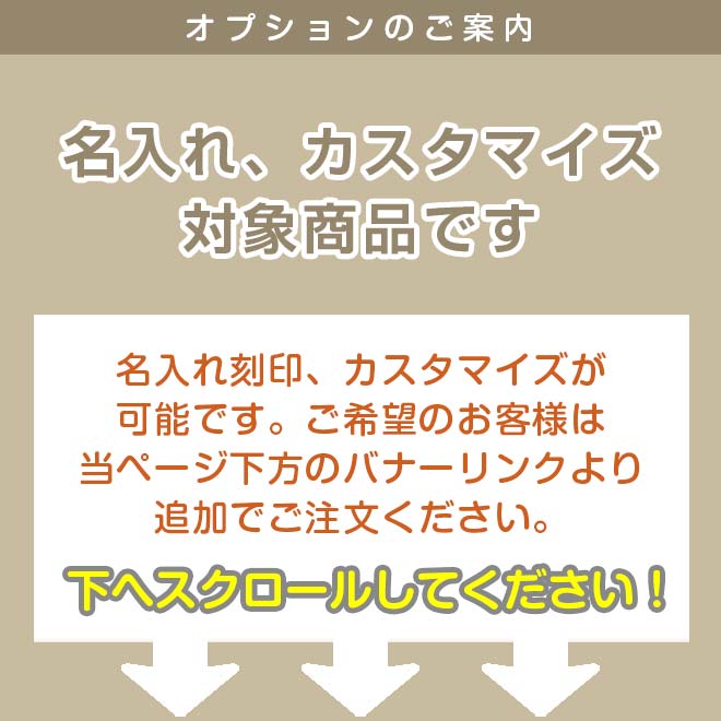 革で包んだ ペーパーナイフ 【栃木オイルレザー】 レターナイフ 本革 日本製