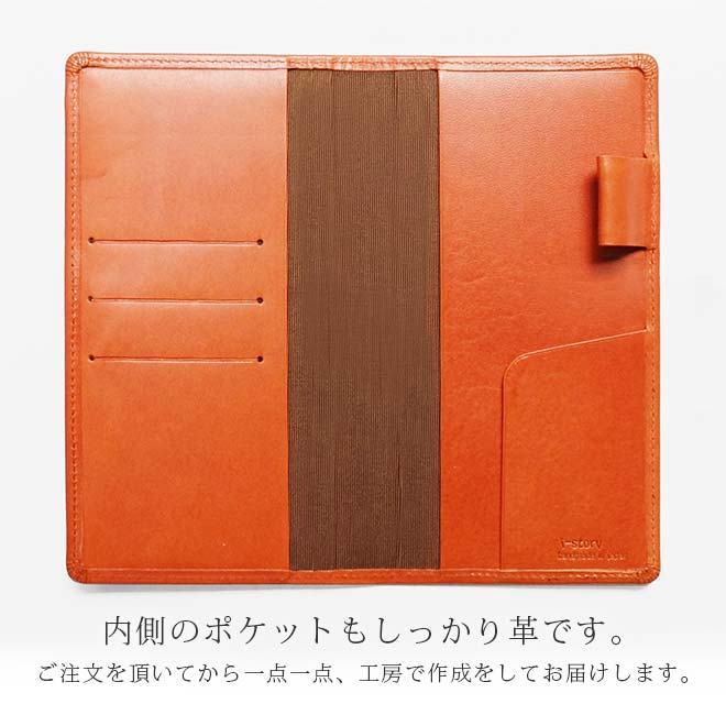 【数量限定】測量野帳レベルブック本革レザーカバー (レッド) Amazon | 2冊用測量野帳レベルブック本革レザーカバー・本革レッド