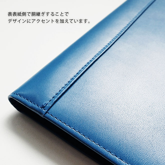 石原10年日記 カバー 本革【ヴァリアスカラー】 手帳カバー / 日本製