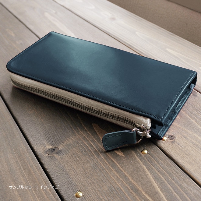 定番・ゆったり】L字ファスナー 長財布 【ヴァリアスカラー】 ロング