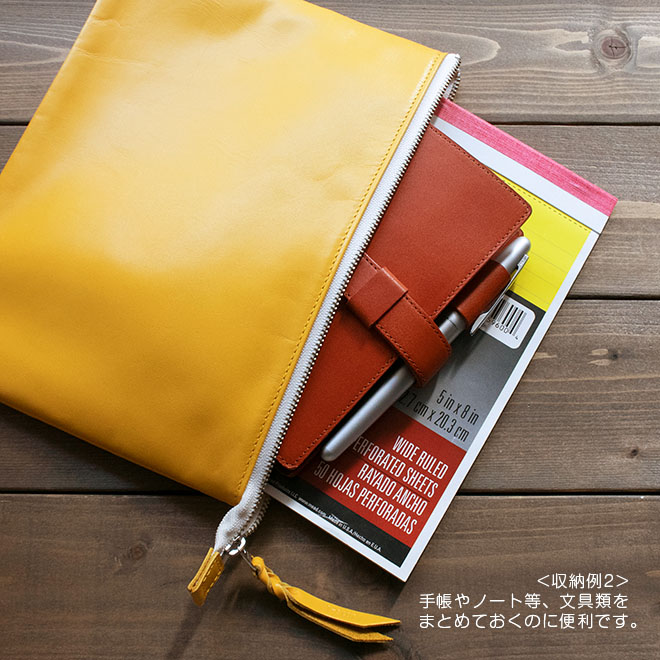 本革 フラットポーチ【 A5用紙 】が入る【ヴァリアスカラー】マチ無し ファスナー 書類ケース / 日本製
