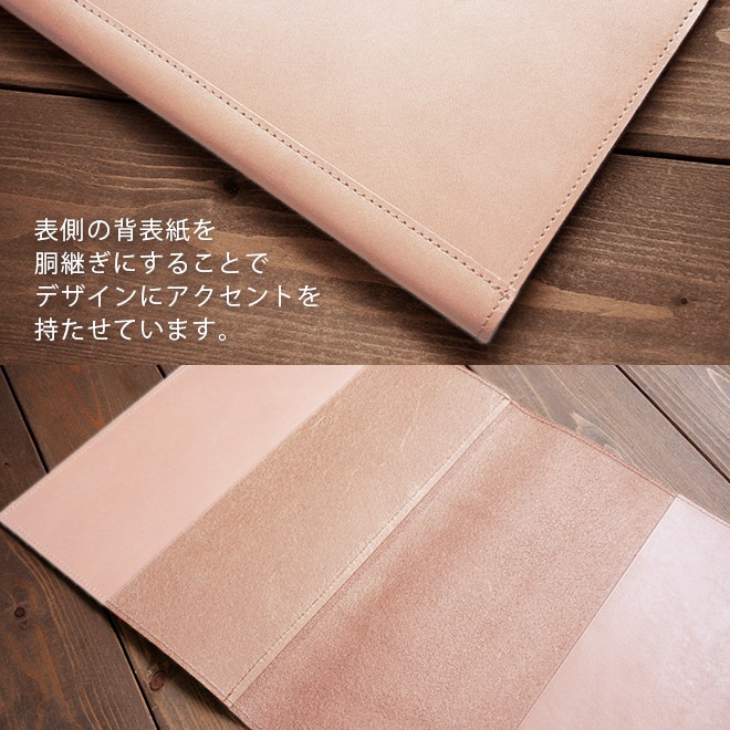 【切り目・素ヌメ革】ノートカバー B5 / セミ B5 手帳カバー 本革 ノート カバー b5 革 レザー カバー B5正寸 または セミB5（キャンパスノート等） おしゃれ / 日本製 手作り 名入れ 対応 手帳カバー オーダー 革 スケジュール帳 2025 [kc01]