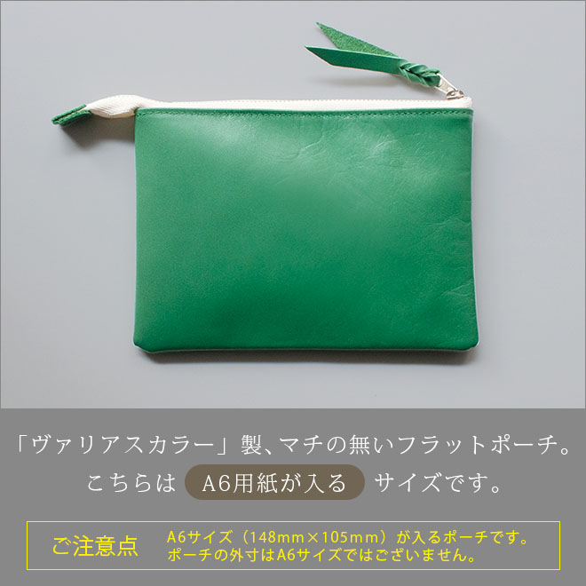 PUCCI レザー ポーチ 波模様 PUCCI レザー ポーチ 波模様