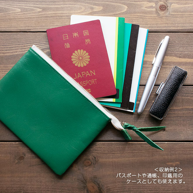 本革 フラットポーチ【 A6用紙・はがき 】等が入る【ヴァリアスカラー