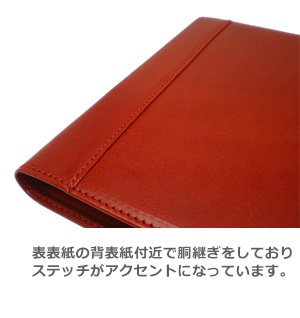 【クオバディス】 エグゼクティブ専用カバー 【栃木レザー】【ヘリ返し仕上げ】 Quo Vadis Executive 日本製