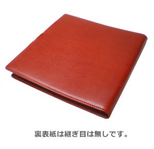 【クオバディス】 エグゼクティブ専用カバー 【栃木レザー】【ヘリ返し仕上げ】 Quo Vadis Executive 日本製