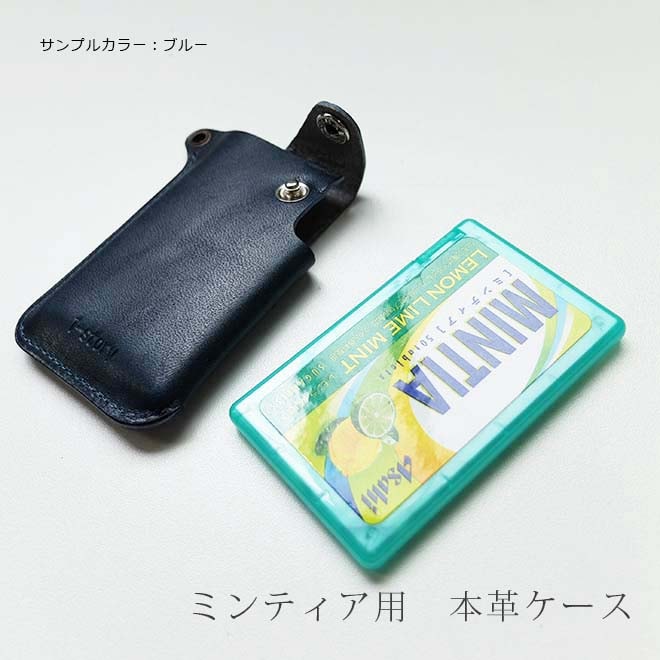 ミンティア様ご確認用＊