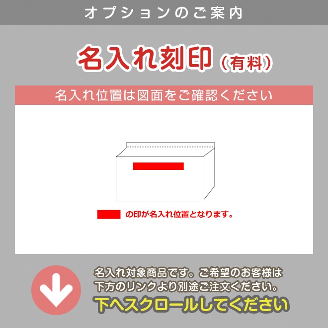 【中サイズ】本革 MONO  消しゴムケース【栃木レザー】 日本製