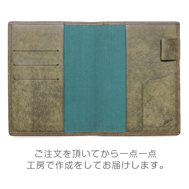 手帳カバー A6 汎用 【プエブロレザー】 本革 A6 正寸 サイズ に対応 / 日本製