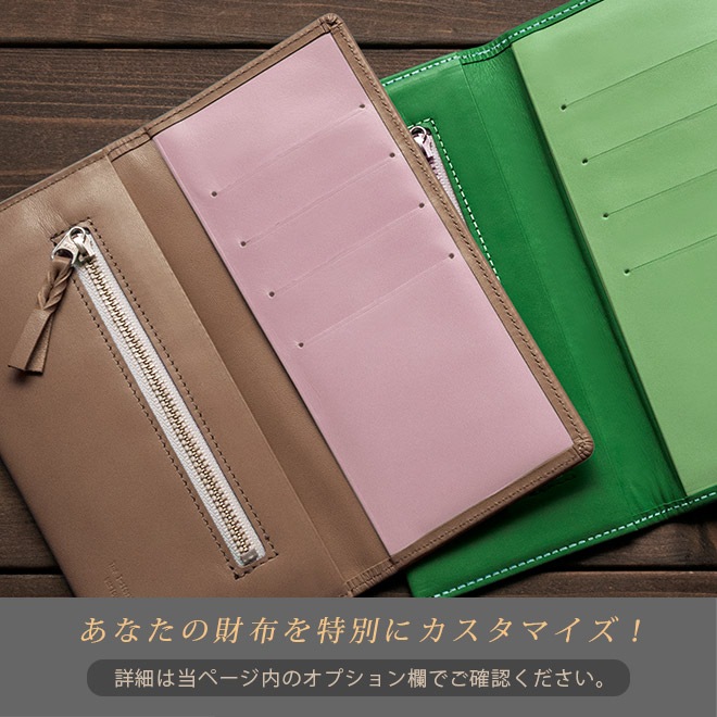 【小銭入れ付】コンパクト 長 札入れ 【ヴァリアスカラー】本革 一万円札 ぴったり 極小 極薄 メンズ レディース 日本製 