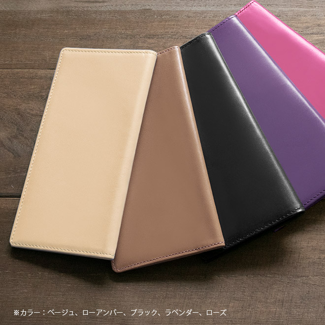 【小銭入れ付】コンパクト 長 札入れ 【ヴァリアスカラー】本革 一万円札 ぴったり 極小 極薄 メンズ レディース 日本製 