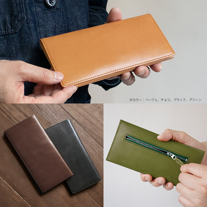 小銭入れ付】コンパクト 長 札入れ 【栃木レザー】本革 小さい 薄い