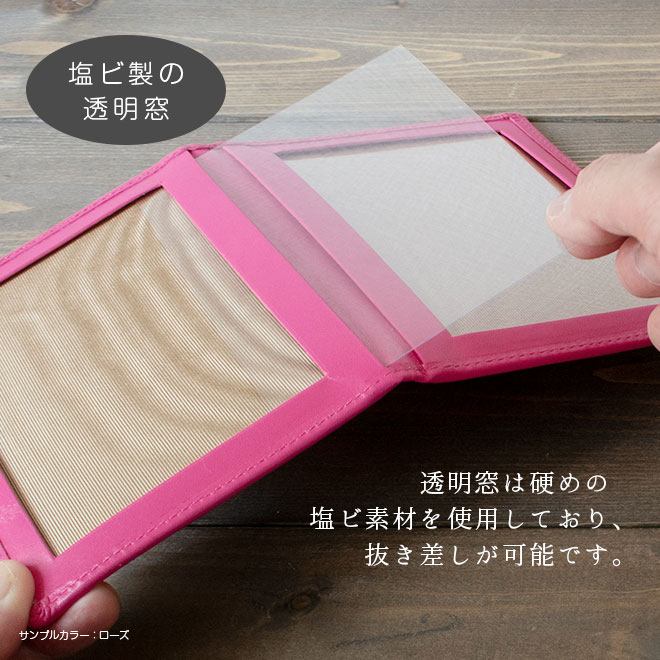 【タテ長・L版サイズ用】 本革 フォトフレーム 【ヴァリアスカラー】 日本製　