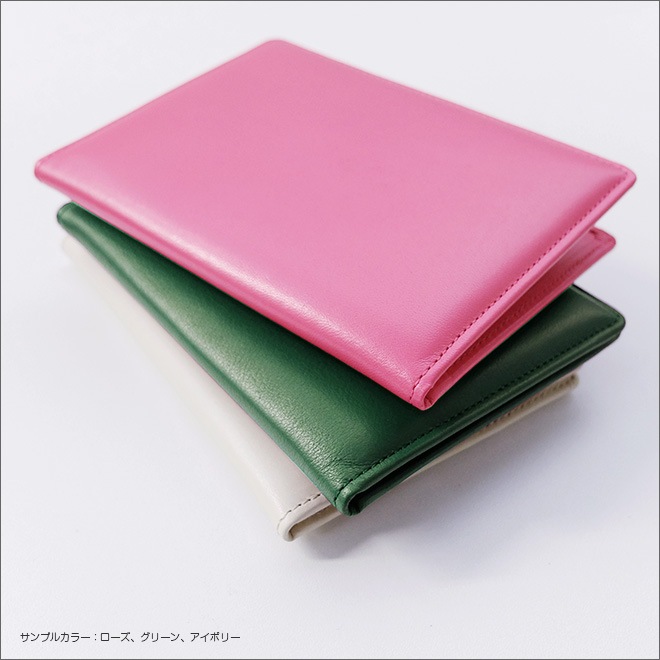 【タテ長・L版サイズ用】 本革 フォトフレーム 【ヴァリアスカラー】 日本製　