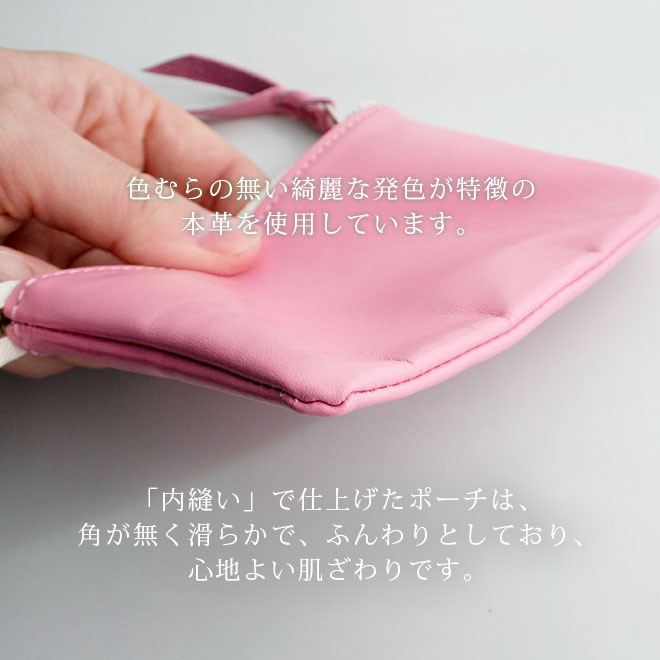 CCロゴエンボス レザーポーチ ピンク CCロゴエンボス レザーポーチ ピンク CCロゴエンボス レザーポーチ ピンク