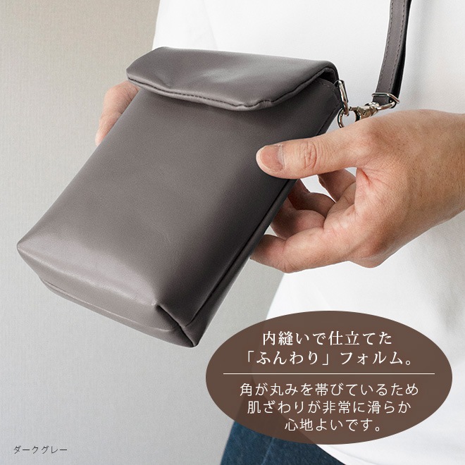 【タテ長】 ショルダーポーチ 本革 【ヴァリアスカラー】ふんわり 小さい レザー ショルダーバッグ / 日本製 