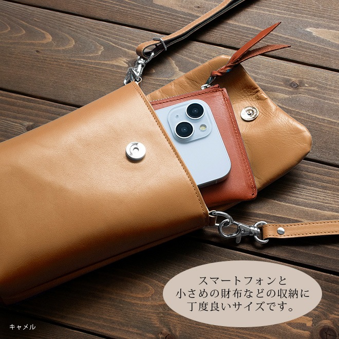 【タテ長】 ショルダーポーチ 本革 【ヴァリアスカラー】ふんわり 小さい レザー ショルダーバッグ / 日本製 