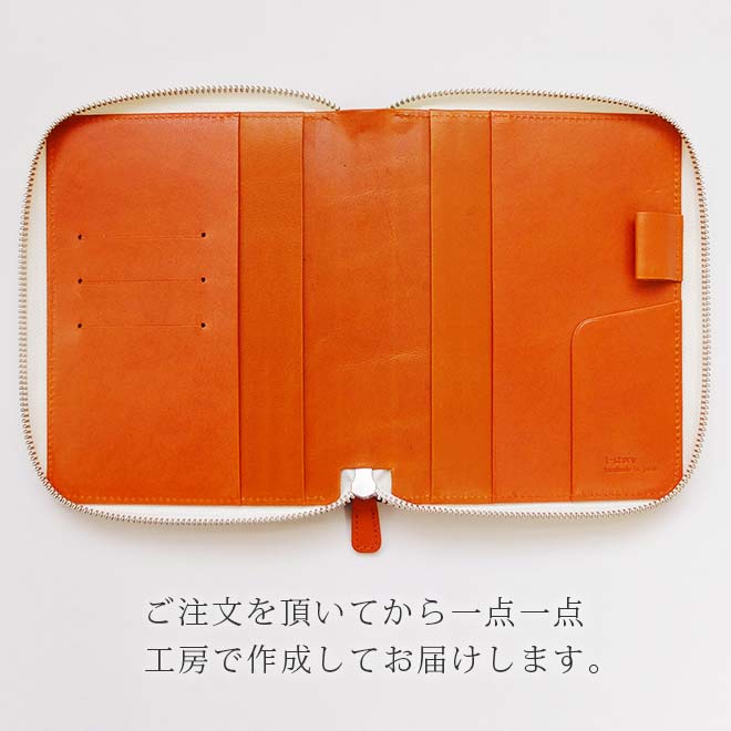 【ファスナー】手帳カバー A6 汎用 【栃木レザー】 本革 (A6 正寸 サイズ に対応) 日本製