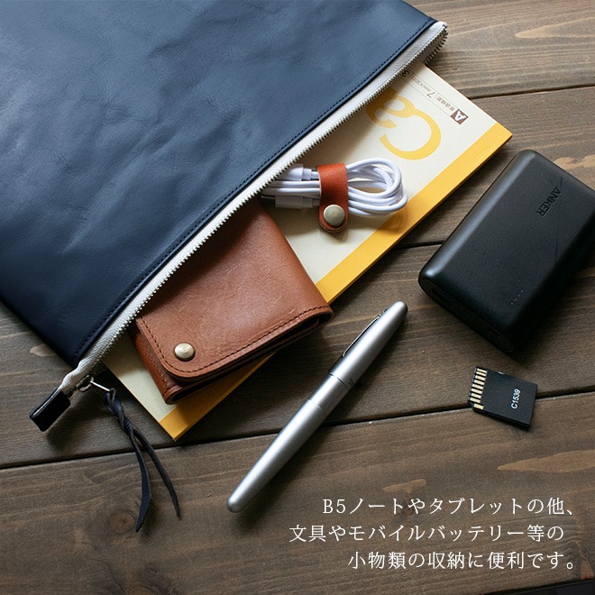 フラットポーチ♡レディパネル オーダーパネル957 レディ❤ブックカバー、フラットポーチ この生地