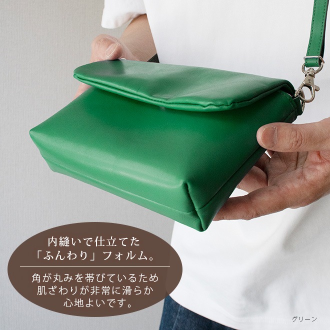 【ヨコ長】 ショルダーポーチ 本革 【ヴァリアスカラー】ふんわり 小さい レザー ショルダーバッグ / 日本製 