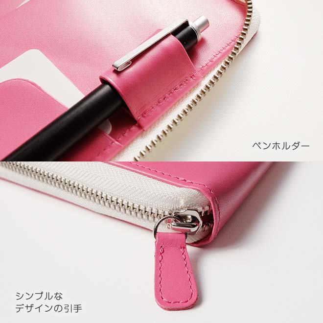 【ファスナー】手帳カバー A6 汎用 【30色ヴァリアスカラー】 本革 (A6 正寸 サイズ に対応) 日本製