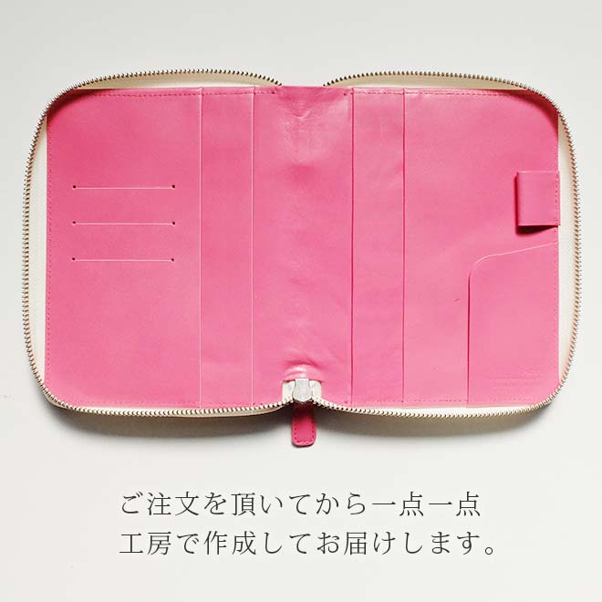 【ファスナー】手帳カバー A6 汎用 【30色ヴァリアスカラー】 本革 (A6 正寸 サイズ に対応) 日本製