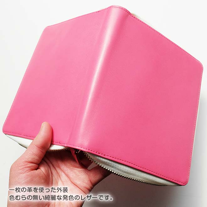 【ファスナー】手帳カバー A6 汎用 【30色ヴァリアスカラー】 本革 (A6 正寸 サイズ に対応) 日本製