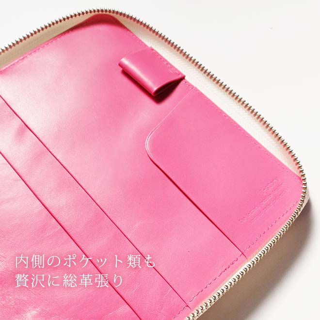 【ファスナー】手帳カバー A6 汎用 【30色ヴァリアスカラー】 本革 (A6 正寸 サイズ に対応) 日本製